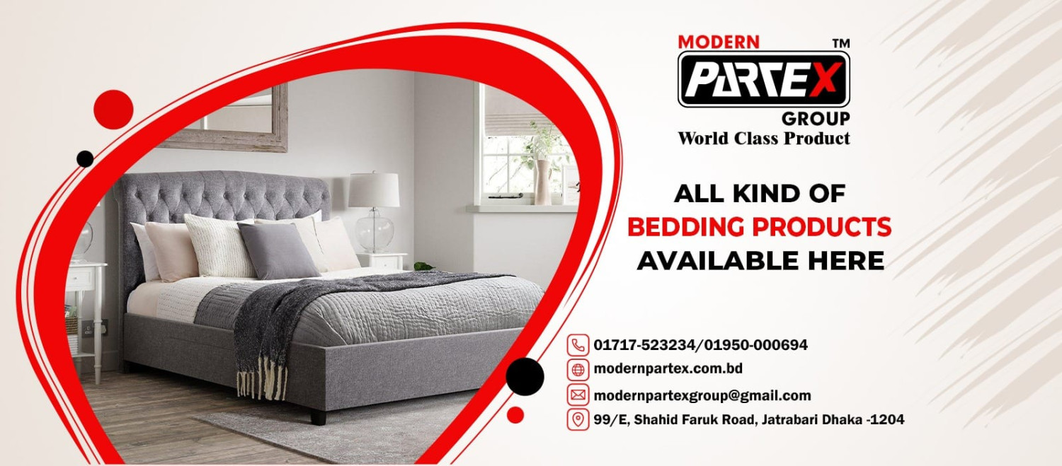 MODERN PARTEX GROUP promo