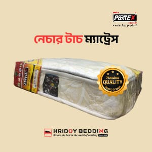 Nature Touch Mattress